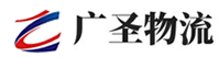 深圳到施秉县物流公司